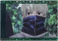 【中古】ポスター 狗巻棘(正面) 「ジャンボカードダス 呪術廻戦 クリアビジュアルポスター」