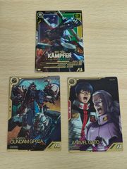 リボーン CCG まとめ AA ホーン リレー CARAZ CARAZホーン 専用 CARAZオリジナルホーン