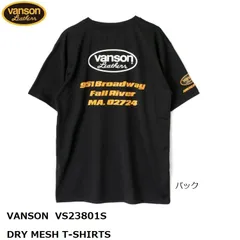 2025年最新】vanson 黄色の人気アイテム - メルカリ