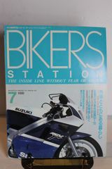BIKERS STATION　バイカーズステーション No.010