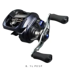 中古　ダイワ ソルティスト 100XHL 中古品 2025年最新】ソルティスト 100の人気アイテム - メルカリ