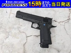 ハイキャパ5.1Rマガジン２個付き 最終値下げ！ Amazon | 東京マルイ No.2 ハイキャパ5.1R シルバースライド 14