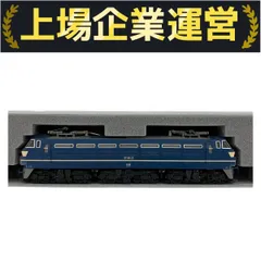 Nゲージ 鉄道模型 スタートセット ，EＦ66半ジャンク，オマケ付き sddefault.jpg