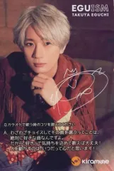 2025年最新】江口拓也 サインの人気アイテム - メルカリ 2025年最新】江口拓也 サインの人気アイテム - メルカリ