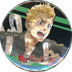 【中古】バッジ・ピンズ 花垣武道(描き下ろし) 缶バッジ 「東京リベンジャーズ 缶バッジおみくじ箱」