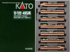 国鉄・鉄道サボ・愛称サボ プラ製 ゆのくに・立山（裏面無地/金・サワウシ） 2025年最新】サボ 国鉄の人気アイテム - メルカリ
