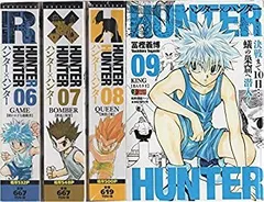 【中古】ハンター×ハンター06・07・08・09巻セット（セット）HUNTER×HUNTER (SHUEISHA JUMP REMIX)