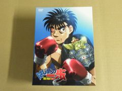 【欠品あり】はじめの一歩 DVD-BOX VOL.1+VOL.2　※DISC.15・16なし