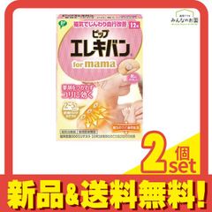 Item thumbnail for item 64a142d2-7568-487b-bb5f-70a35e88dffc