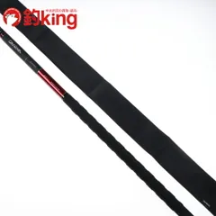ダイワ DXRエアーチューン 魚拓,中古釣具,釣具,釣り具,エギング
