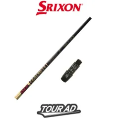 tour AD CQ 1W&5Wセット売り tour AD CQ 1W&5Wセット売り グラファイトデザイン ツアーAD CQ