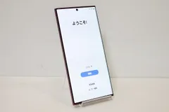2025年最新】galaxy s ultra ジャンクの人気アイテム - メルカリ