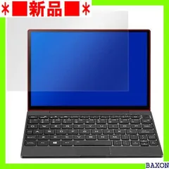 ジャンク 電池2個 Magic-Ben MAG1 core i7-8500Y | makestudy.com