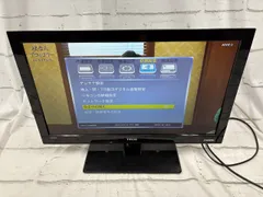 2025年最新】22型テレビ フルハイビジョンの人気アイテム - メルカリ