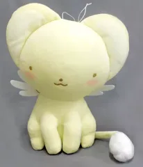 カードキャプターさくら リアルサイズ ぬいぐるみ ケロちゃん スッピー 全4種 新品未使用 2種セット リアルサイズケロちゃんスッピー