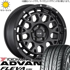 2025年最新】165/50R15 コペンの人気アイテム - メルカリ