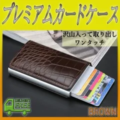 ■初春新品特価■クロコダイル！無双カード＆カード！日本製ショートウォレットMT本クロコダイル財布