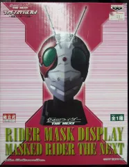 仮面ライダーV3（ブイスリー） コスプレ用マスク・樹脂製・塗装済み（訳あり品） 2025年最新】仮面ライダー v3 マスクの人気アイテム - メルカリ