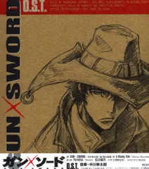 GUN×SWORD　ガンソード O.S.T. CD　2枚セット未開封 GUN×SWORD O.S.T.2 (2005) MP3 - Download GUN×SWORD O.S.T.2