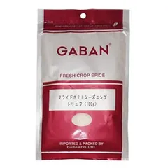 ギャバン GABAN フライドポテト シーズニング トリュフ 100g ミックススパイス 香辛料 パウダー スパイス 高品質 おつまみ 調味料のサムネイル