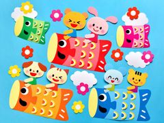 ★壁面飾り 標準サイズ （横80cm※サイズ変更可能）「こいのぼりでおでかけ！」 ５月 子供の日 春 幼稚園 保育園 学校 病院 施設 知育 壁面飾り工房★