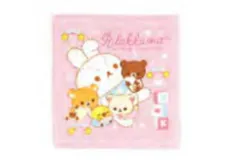 イヌ 【送料無料】【リラックマ】ウォッシュタオル【ピンク】【うさうさベビー】【りらっくま】【サンエックス】【くま】【クマ】【ゆるキャラ】【RIRAKKUMA】【たおる】【ハンドタオル】【ミニタオル】【ハンカチ】【子供】【キッズ】【雑貨】【グッズ】【かわいい】