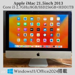 究極仕様！Office2024 iMac 21.5 Windows11Pro - メルカリ