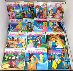 【44冊】 世界名作ファンタジー ポプラ社 名作 昔話絵本まとめ売り 人気 世界名作ファンタジー 44冊セット 絵本 ポプラ社 - メルカリ