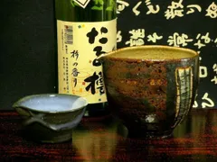 ぐい吞み（酒杯・お猪口）作家物　井村侊生作　信楽焼 ぐい吞み（酒杯・お猪口）作家物 井村侊生作 信楽焼 - メルカリ