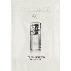 【2個】コスメデコルテ AQ 毛穴美容液オイル 0.8mL x2 計1.6mL Cosme Decorte COSME DECORTE cosme decorte