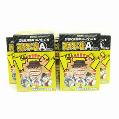 2024年最新】怪物くん フィギュア コレクションの人気アイテム - メルカリ