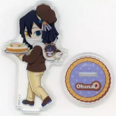 【中古】アクリルスタンド・アクリルパネル 伊黒小芭内 「鬼滅の刃×ufotable Cafe×マチ★アソビCAFE バレンタイン＆ホワイトデーイベント2025 後期 ランダムアクリルスタンド」