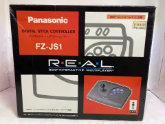 Panasonic FZ-JS1 美品 2025年最新】fz-js1の人気アイテム - メルカリ