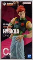 BANDAI SPIRITS 이치 반 쿠지 HUNTER × HUNTER REVENGE OF SCARLET C상 히소카 MASTERLISE