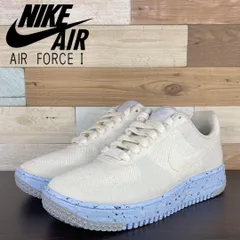 2025年最新】nike af1 crater flyknitの人気アイテム - メルカリ 2025年最新】nike af1 crater flyknitの人気アイテム - メルカリ