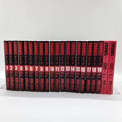 L24 クローズ完全版 全19巻+外伝 全2巻 初版完結 大判 全巻セット】クローズ 完全版 19巻 外伝 2巻 全21巻セット 高橋