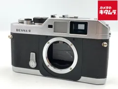 BESSA-R シルバー ※最終値下げ BESSA-R シルバー ※最終値下げ 楽天市場