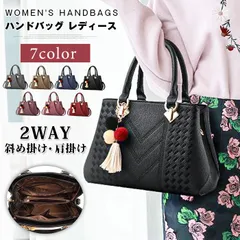 ハンドバッグ レディース バッグ カバン かばん 鞄 ハンドバッグ トートバッグ 手提げバッグ 2WAY ショルダーバッグ 斜め掛け 肩掛け レディースバッグ フォーマル 母の日 プレゼント shichen65