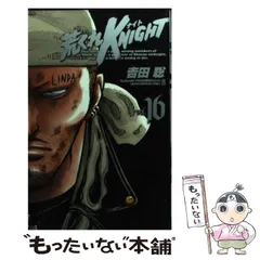 2026年最新】荒くれknightの人気アイテム - メルカリ