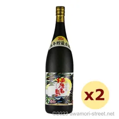 2025年最新】泡盛 古酒 30年の人気アイテム - メルカリ