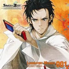 [중고]게임 뮤직 CD 오카베 윤타로(CV:미야노 마모루)/[STEINS;GATE]오디오 시리즈 ☆랩맨 넘버 001☆오카베 윤타로