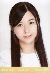 乃木坂46 生写真　佐々木琴子　2015.June-Ⅳ-執事風 税込) 乃木坂46 生写真 佐々木琴子 2015.June-Ⅳ-執事風