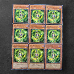 遊戯王 英語版クレボンススーパー3枚セット