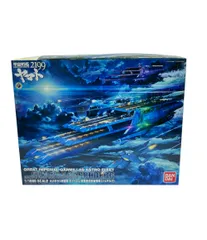 2025年最新】宇宙戦艦ヤマト 2199 ガイペロン級多層式航宙母艦の