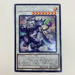 インフィニット・フォビドゥン (新品未開封)4BOXセット 2025年最新】INFINITE forbiddenの人気アイテム - メルカリ
