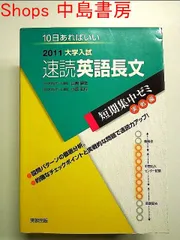 2024年最新】小原弘行の人気アイテム - メルカリ