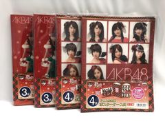 一番くじ AKB48 クリスマスプレゼント ポスターケース(WB771