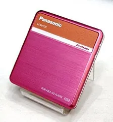 2025年最新】（中古）Panasonic ポータブルMDプレーヤー SJ-MJ10