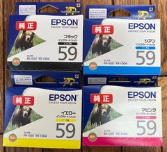 ４色セット エプソン 純正インクカートリッジ EPSON ICBK59/ICC59/ICM59/ICY59