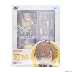 ヒプノシスマイク　新品　夢野幻太郎　ねんどろいど　1274 ねんどろいど 夢野幻太郎